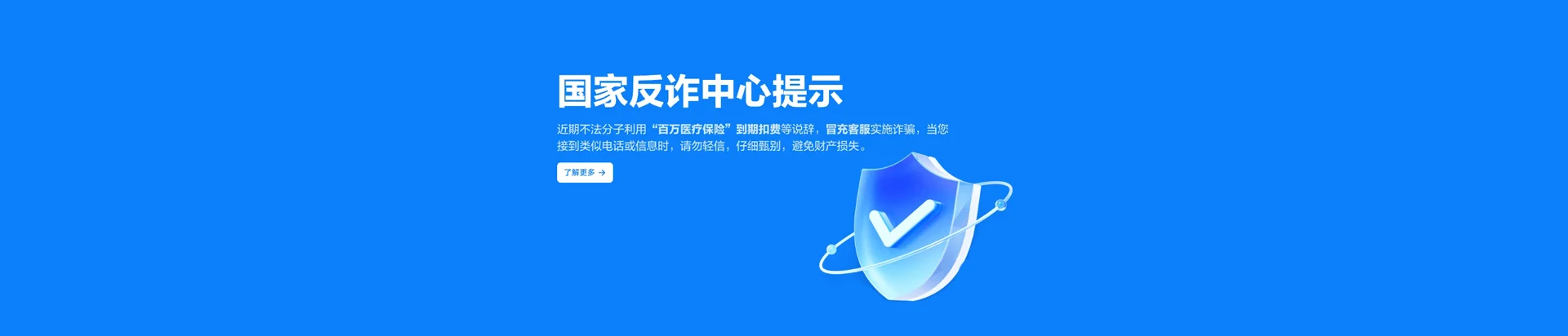 滦州市移动宽带