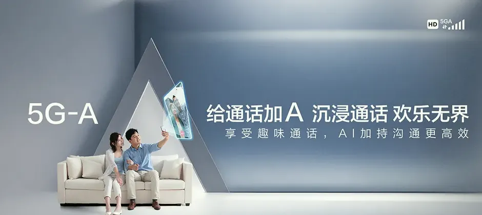 滦州市滦州市雷庄镇 移动宽带移动宽带办理资费表