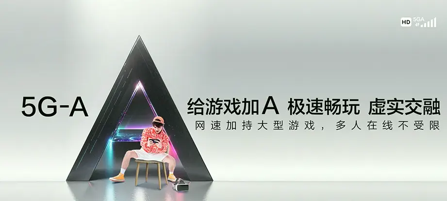 滦州市滦州市古城街道 移动宽带