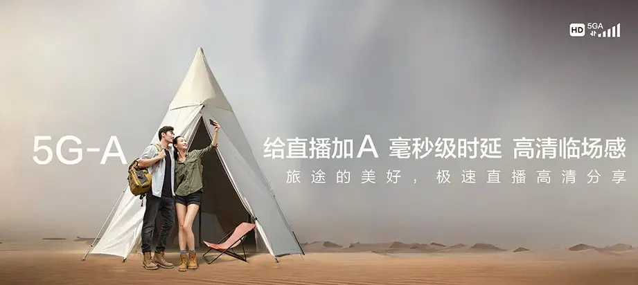 滦州市滦州市杨柳庄镇 移动宽带